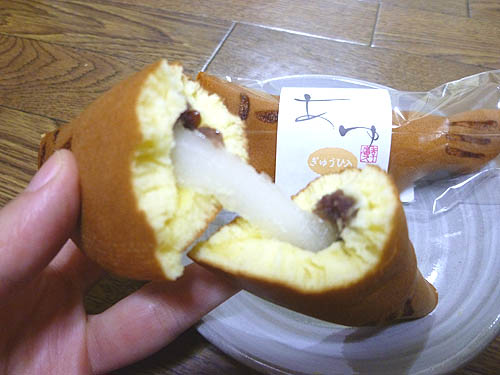 季富久庵春秋 西武池袋店_c0152767_22434621.jpg
