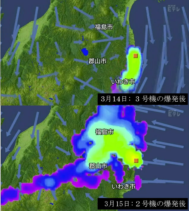 ネットワ クで作る放射能汚染地図 福島原発事故から2ヶ月 仙台に住む若手研究者のブログ ネットワ クで作る放射能汚染地図 福島原発事故から2ヶ月 仙台に住む若手研究者のブログ