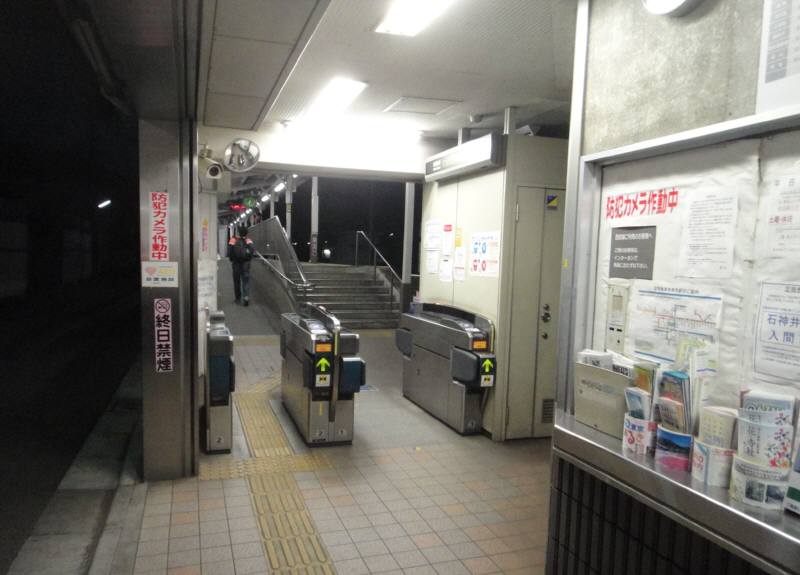 第21代小平市議会議長に就任しました_f0059673_55122.jpg