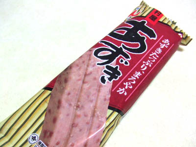 e0106479_13384637.jpg