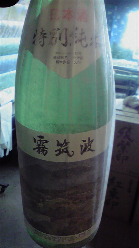 c0175182_13494448.jpg