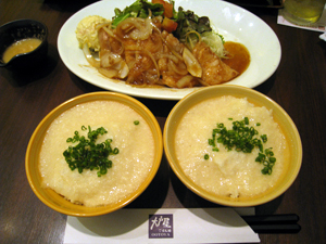 ビバ! 日本食!!_f0144385_12135861.jpg