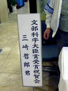 d0085887_2344416.jpg
