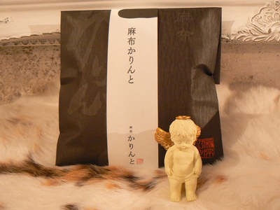 かりんとう。。。。_b0210688_20405880.jpg