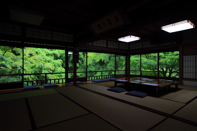 瑠璃光院_e0051888_2143243.jpg