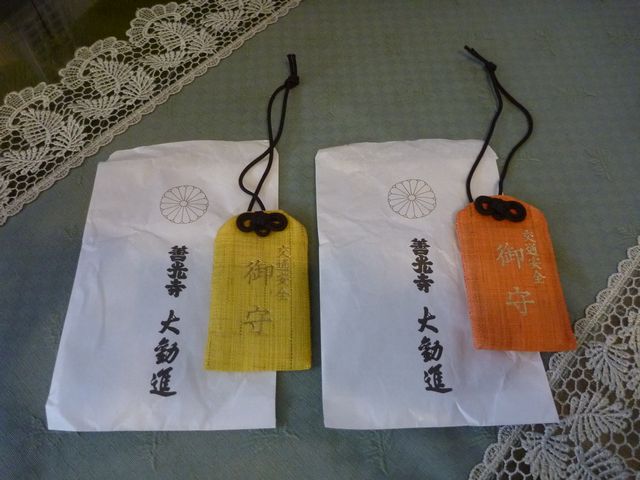 b0190092_21132585.jpg