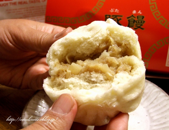 551HORAI豚まん_d0025294_16135045.jpg