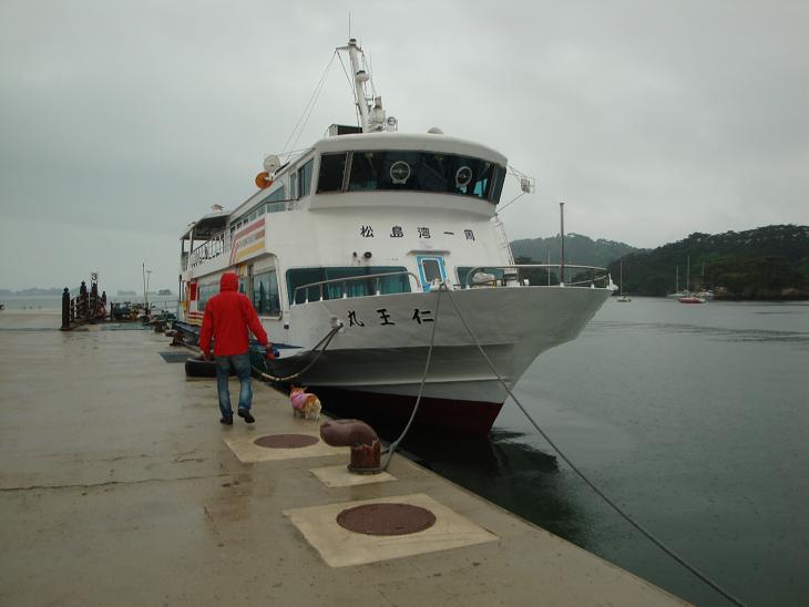 f0075595_913201.jpg