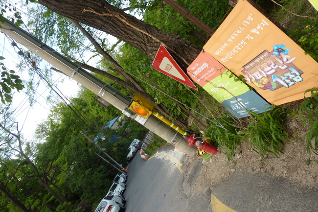 b0213497_81337.jpg