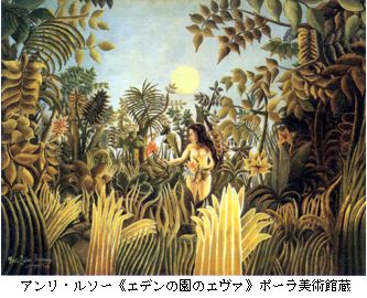 森と芸術　＠東京都庭園美術館_b0044404_22203128.jpg