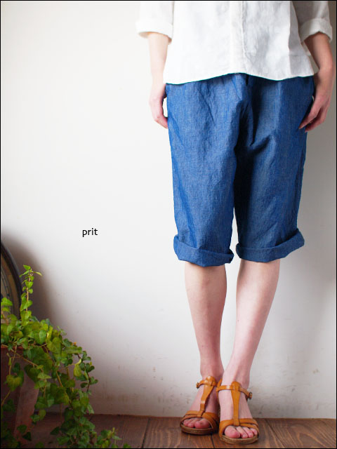  prit [プリット] 16/1コットンリネンシャンブレークロップドタックサルエルパンツ [LADY\'S]_f0051306_17242762.jpg