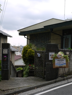 展示会を訪ねて~アトリエY\'S TAMATEBAKO VOL.5~_f0181217_2033658.jpg