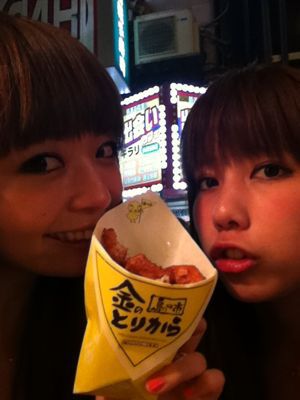 からあげ_a0180124_228827.jpg