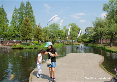 b0144328_1435425.jpg