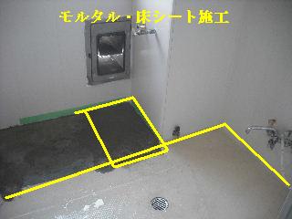 時間軸と思考連続体_f0031037_2214963.jpg