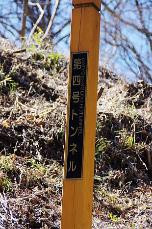 b0212342_17285945.jpg