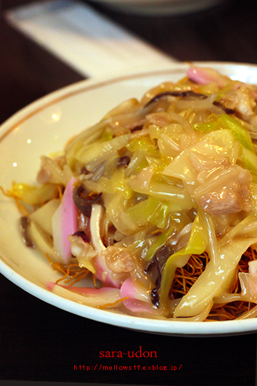 皿うどんと、バラの形のアイスクリーム :)_d0124248_20342047.jpg