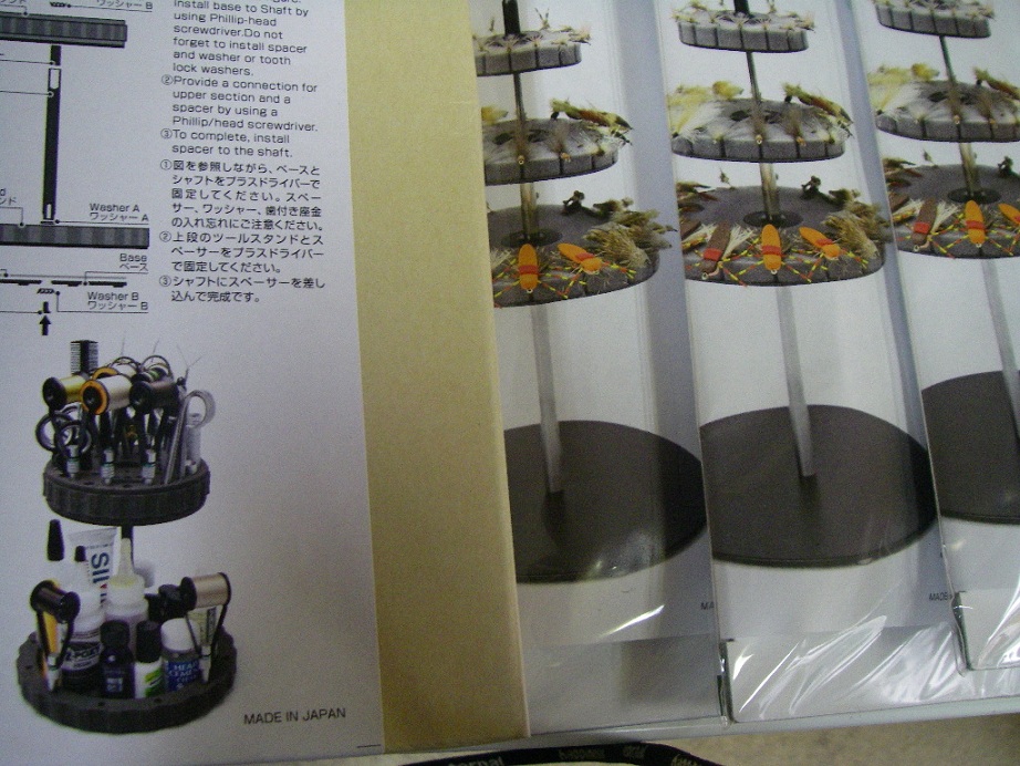 また商品のご紹介になってしまった、、、。_e0029256_15561245.jpg