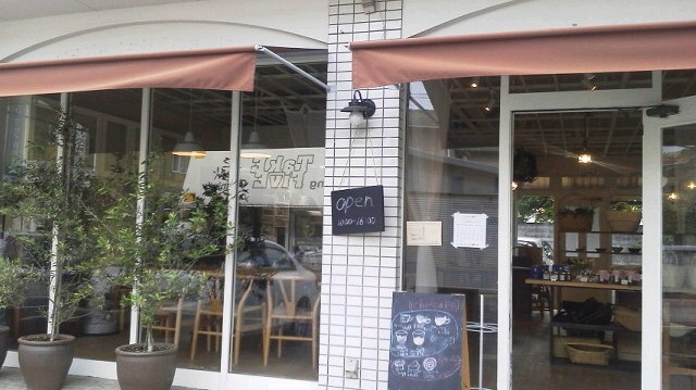 ichi-cafe*_b0170757_8455131.jpg