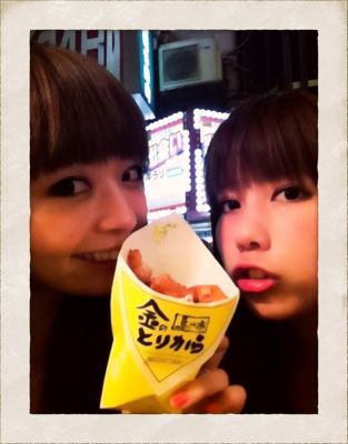 からあげ_d0232957_22565457.jpg