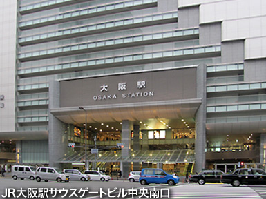 Jr大阪駅中央南口から3f連絡橋口へ どこにでも行こう車イス
