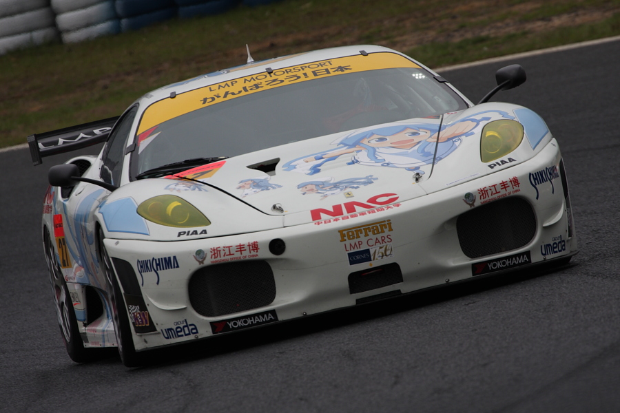 2011 スーパーGT Rd.1 in岡山国際サーキット　公式練習_c0213564_21132843.jpg