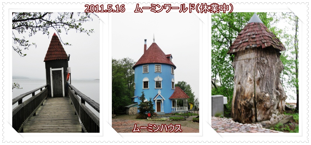 a0052666_16253467.jpg
