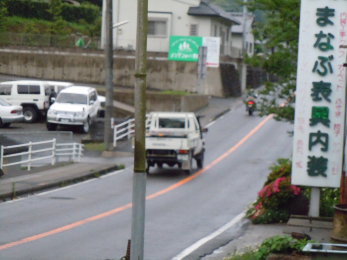 Japan4x4_b0179568_22325512.jpg