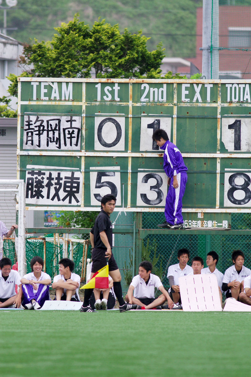 高校総体 静岡県トーナメント 3回戦_f0007684_10341931.jpg