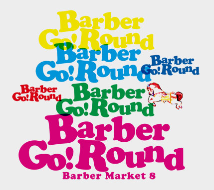 Barber Market 8 _c0223290_21363666.jpg