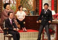 ホンマでっかtv 門倉氏 復帰 Papaマイペースpapa ホンマでっかtv 門倉氏 復帰 Papaマイペースpapa
