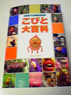 d0135801_17222285.jpg