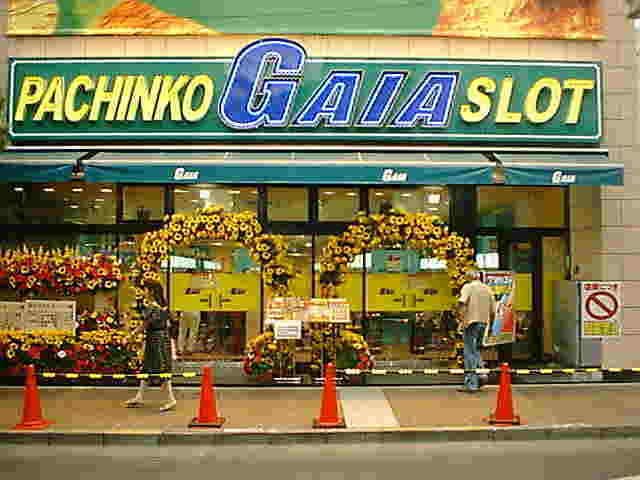 e0099017_956485.jpg