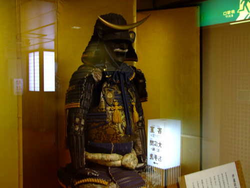「仙台・作並 作並温泉 鷹泉閣 岩松旅館 岩風呂とお部屋」_a0000029_1049366.jpg