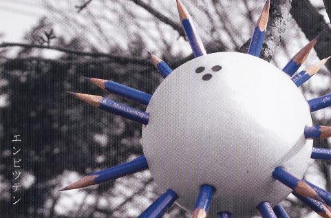 ⇒グループ展)「道教育大学岩見沢校美術コースグループ展 『エンピツテン』」時計台5月23日(月)~5月28日(土_f0142432_21375252.jpg