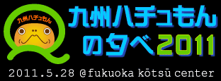 f0071657_201398.gif