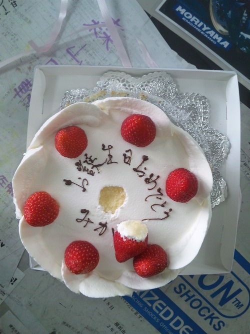 今週も・・・・箱根でござる!_a0163159_23251216.jpg