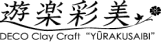 a0092074_9391336.gif