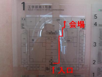【告知】講演会「極東の一次大戦 青島戦を中心として」@東大五月祭_f0030574_623053.jpg