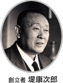 日本の原発マフィアたち 鬼塚英昭_c0139575_21293663.jpg