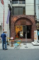 月光展_e0045977_21415667.jpg