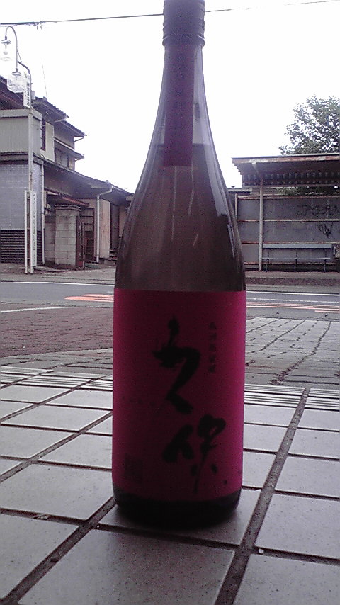 c0175182_13505552.jpg