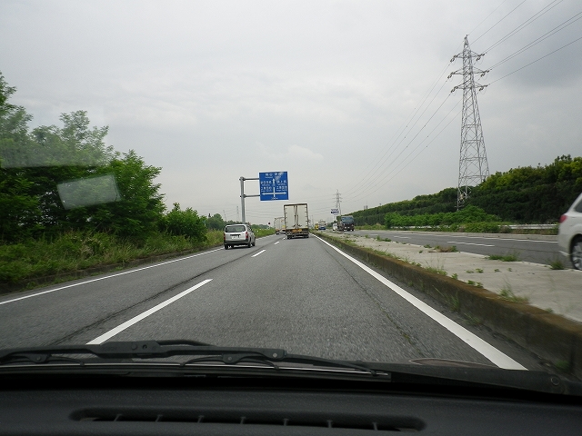 c0212083_173643.jpg