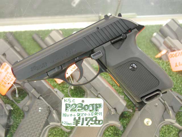 KSC モデルガン　P230 KSC: モデルガン本体 S223 P230JP HWの通販情報 - フォートレス WEB