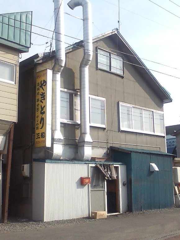 b0199097_1623638.jpg