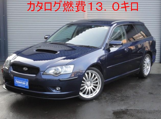 当店NEW在庫車が5台入庫しております!!(伏古店)_c0161601_0513491.jpg