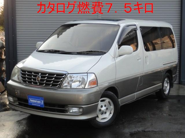当店NEW在庫車が5台入庫しております!!(伏古店)_c0161601_0515392.jpg