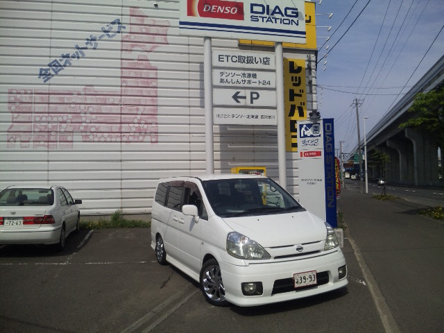 当店NEW在庫車が5台入庫しております!!(伏古店)_c0161601_0562927.jpg