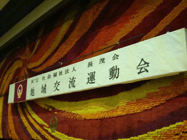 a0196709_13182132.jpg