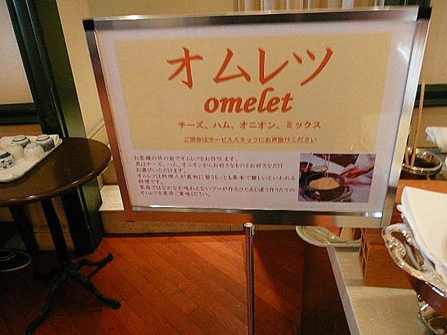 f0233310_17421152.jpg